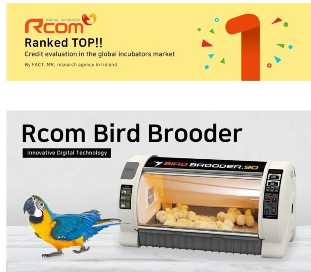 R-Com-Rcom-Bird-Avian-Brooder-Nursery-ICU-MX-BS-500N-1.jpg