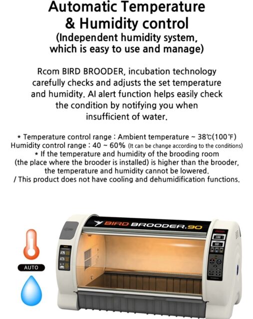 R-Com-Rcom-Bird-Avian-Brooder-Nursery-ICU-MX-BS-500N-2.jpg
